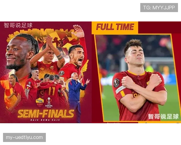 亚特兰大联近阶段进攻效率提升，实战体现其进攻转型的初步效果