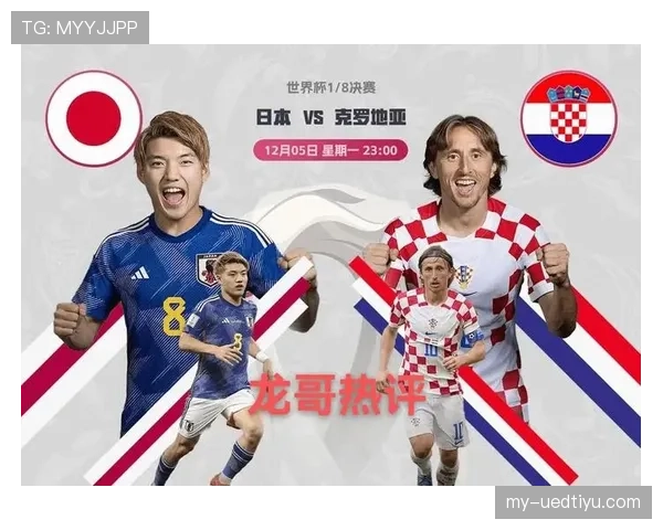 世界杯A组韩国队冲击世界杯淘汰赛关键节点