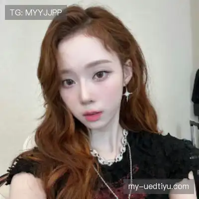 邬起崴